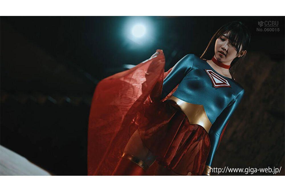 SPSF-04 Super Heroine Domination Hell 59 SUPER▼WOMAN Tomoe Hikari Screenshot 12