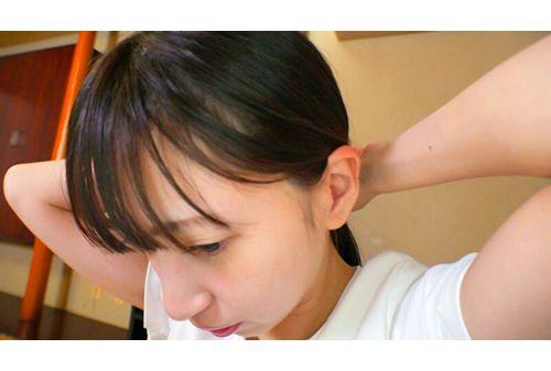 BANK-125 Tsurupeta Thin Pubic Hair Beautiful Girl And Mischievous Hot Spring Trip Screenshot