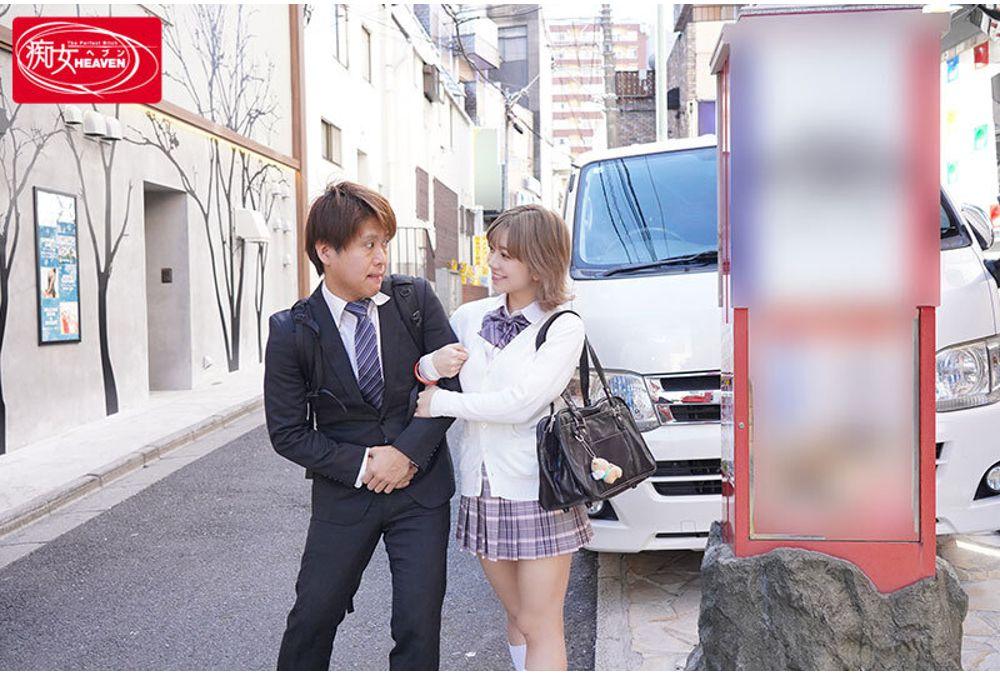 CJOD-471 Demonic Blowjob, Swallowing, And A Demonic Cowgirl Creampie! I'm The Homeroom Teacher Who Was Milked Of My Sperm By The Endless PtoM Begging Of A Slutty Gal Who Wants To Pass The Class. Nozomi Arimura Screenshot 10