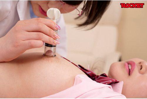 RCTD-548 Women-only Nipple Kneading Clinic Health Checkup 3 Screenshot
