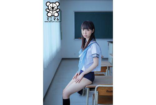 MUM-255 Kazuto In The Class Are The. Compliant Sukusera Cleaning Duty. (Whiteboard) HakuSaki Aira Screenshot