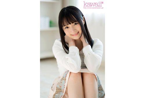 CAWD-085 "Please Tell Me Sex" 18-year-old Suzu Kiyomiya AV Debut Just After Graduating To Be Full Of Smiles Screenshot