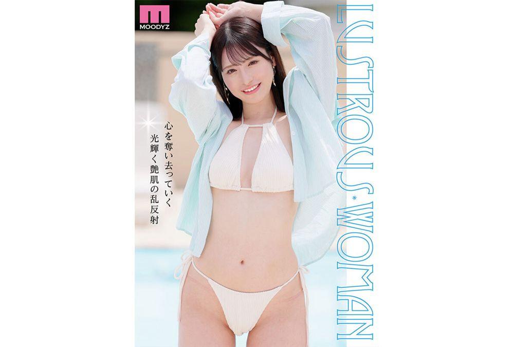 MIKR-049 Newcomer: Do You Like Beautiful Ladies? Exclusive Misa Sugisaki AV Debut! Screenshot 5