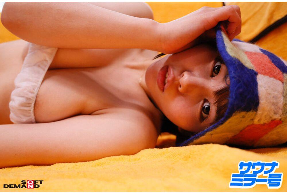 SDMM-225 Why Not Try Out The Popular Mobile Sauna? We Invited A Couple Of Men And Women To Join Us On The Sauna Mirror! Part 3 Is A Hot Topic In The Sauna Community! For Some Reason, Their Erect Penises Started To Swell Up In The Closed-room Sauna, And The Awkwardness And Excitement Caused Them To Sweat To The Max! If This Continued, They Would Have To Go Outside... Screenshot 6