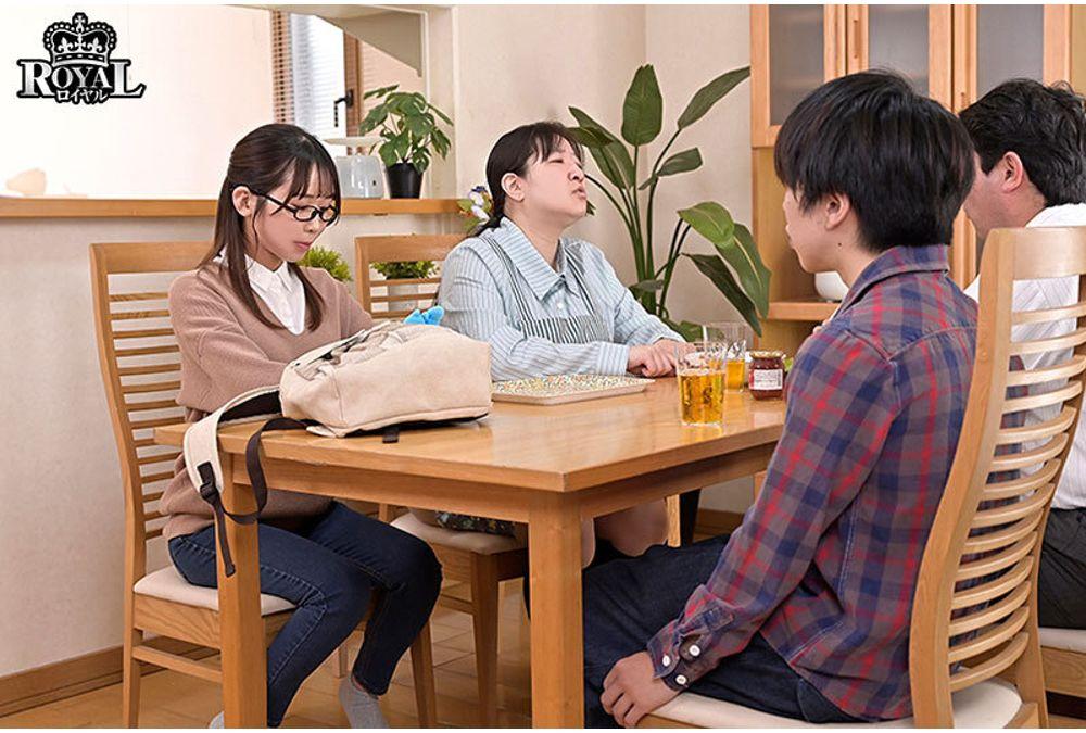 ROYD-259 My Sister Is Plain And Modest, But When She Takes Off Her Glasses, She Turns Out To Be A Stunning Beauty, And When I Couldn't Resist, She Started With A Dry Hump And Then Inserted It Raw, Giving Me My First Creampie. Ririka Amami Screenshot 6