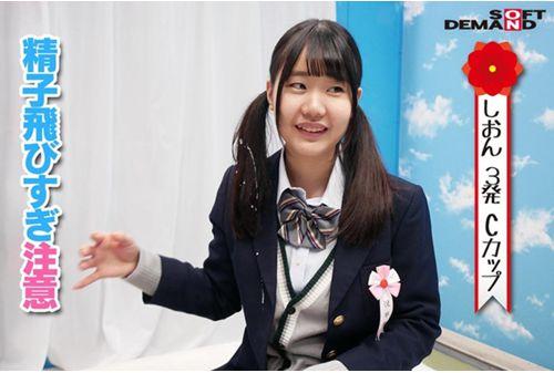 SDMM-088 Magic Mirror No. Miniskirt Girls Right After The Graduation Ceremony ○ Get A Big Prize So That Students Can Ejaculate Many Times! Continuous Ejaculation Challenge! Insert It Into A Tight Pink Oma ○ To Encourage Firing! All 6 Performers SEX Total 16 Shots! Screenshot 15