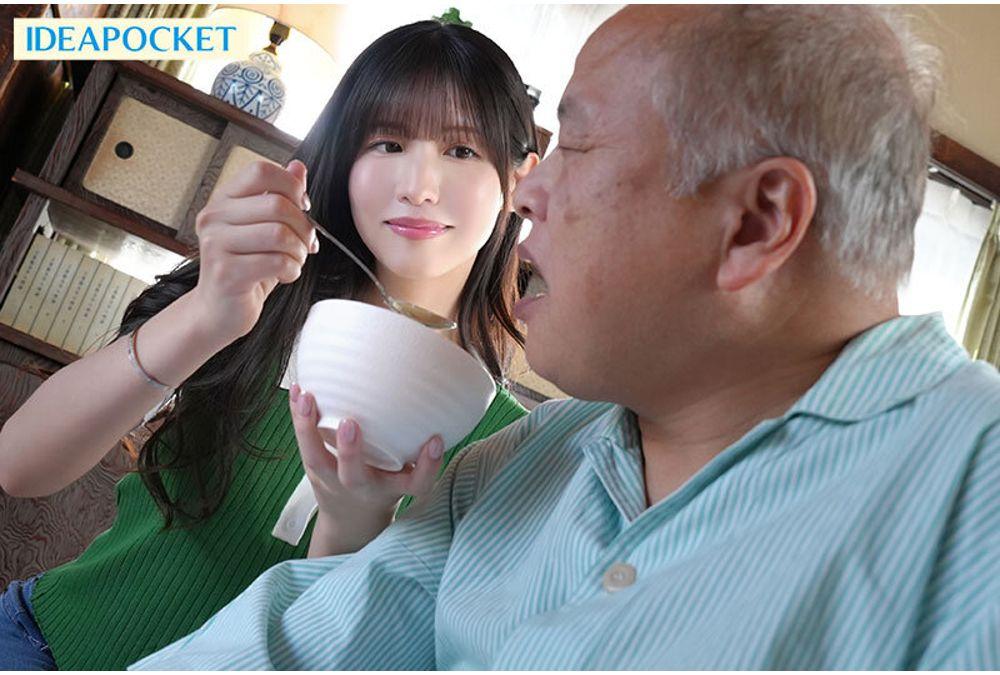 IPZZ-630 To Relieve The Stress Of Being A Caregiver, My Sister-in-law Chose To Have Sex With Me. Momo Sakura Screenshot 11