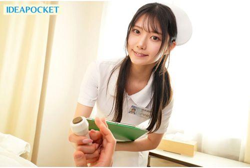 IPZZ-613 Oral Ejaculation Is OK 24 Hours A Day By Mobile Nurse Call! Immediately Loves Blowjob Slut Nurse Aisai Ria Screenshot 7