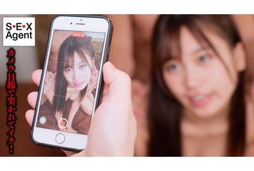 AGAV-142 A Woman Who Allows Creampie Sex While Begging To Be Impregnated By A Man Who Keeps Many Thick Semen In Her Vagina! Minami Maeda Screenshot 14
