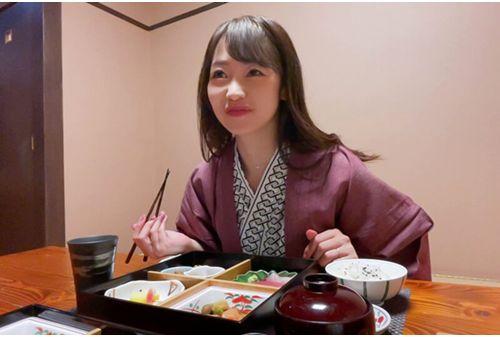 SOON-001 Hot Spring Trip Shirakawa Hanasei Screenshot 15