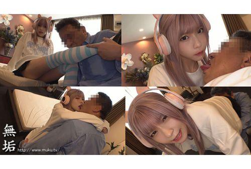 MUKC-084 Moe Sleeves, Slender Beautiful Legs, Unlimited Creampies, Obedient Cosplay Girl Is Violently Fucked, Absolutely Clothed Sex, Marui Moeka Screenshot