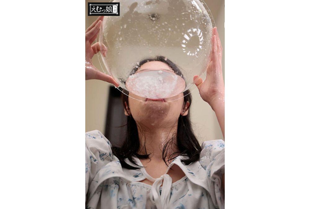 MISM-442 The Woman Who Processes Sewage Down Her Throat Drinks All The Stinky Dirty Juice! 13 Shots Of Freshly Ejaculated Cum! 1860ml Of Vomiting! 580ml Of Self-urinated Pee. Screenshot 8