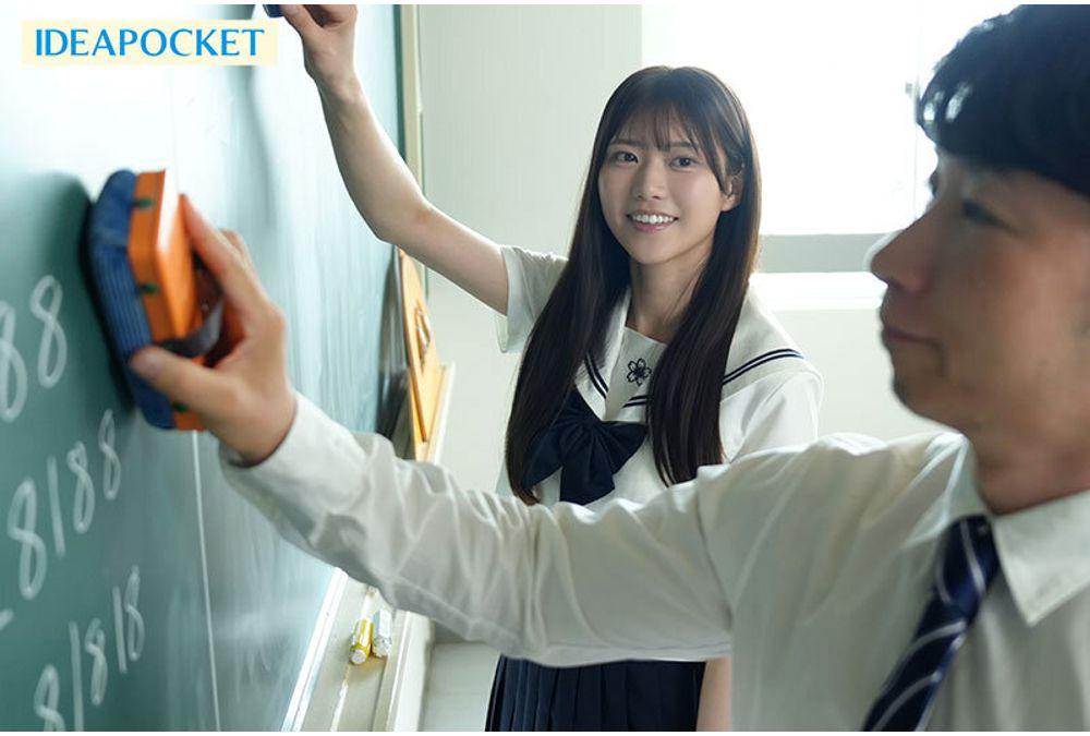 IPZZ-722 An Innocent Student Approaches Me Fiercely, And I Can't Imagine Her Innocent Appearance, But Her Lewd Hip Movements Make Me Lose My Reason, And Today We Have Another After-school Hotel Secret Rendezvous - Ria Aisai Screenshot 7