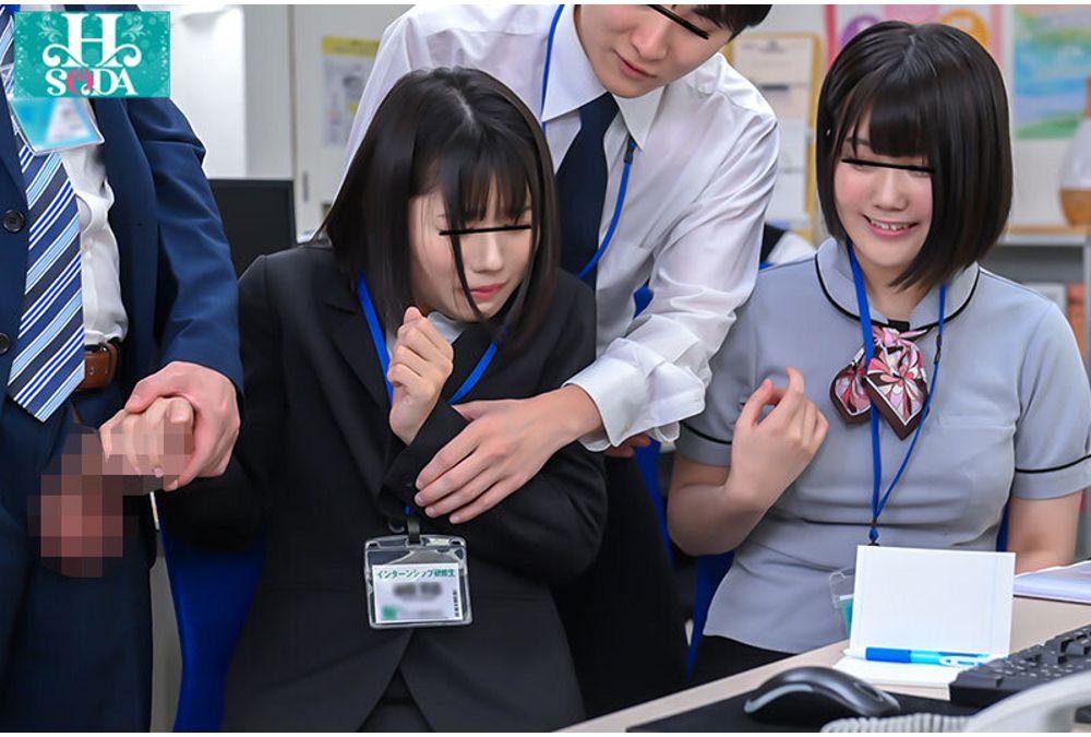 HSODA-078 A Student Is Working At A Company For A Trial Period. Internship It's Normal To Have Dirty Things Whispered In Your Ear, To Have Your Butt Touched Lightly, To Have Your Breasts Fondled In The Confusion... Right? This Is What Society Is Like. If You Get A Job, You'll Be Sexually Harassed Every Day, So You'd Better Get Used To It Now... Screenshot 11