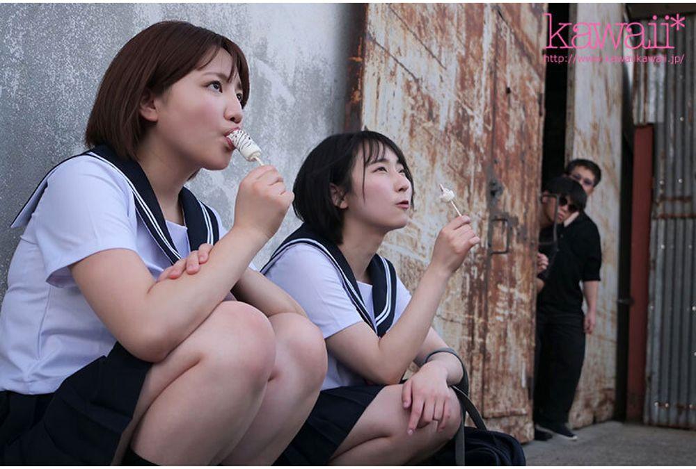 CAWD-908 Sailor Machine Gun Busty Girl A Female Spy Student Who Was Asked To Infiltrate A Pharmaceutical Factory Is Defeated... A Huge Flood Of Cum And Sex Is Tortured Screenshot 10