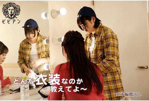 BBAN-383 I Made An AV Debut With A Transcendent Cute Boyish Beautiful Girl AD As A Lesbian! Rei Kuruki Asuka Momose Screenshot