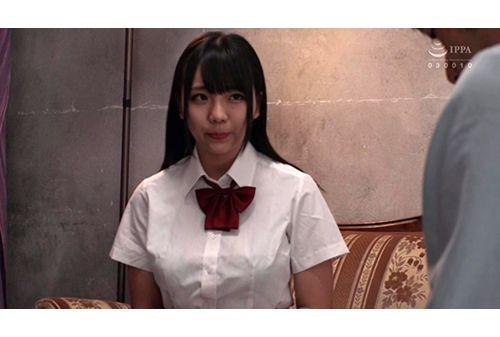 WFR-007 Uniform Girl, Nipple Fall. Inaba Screenshot