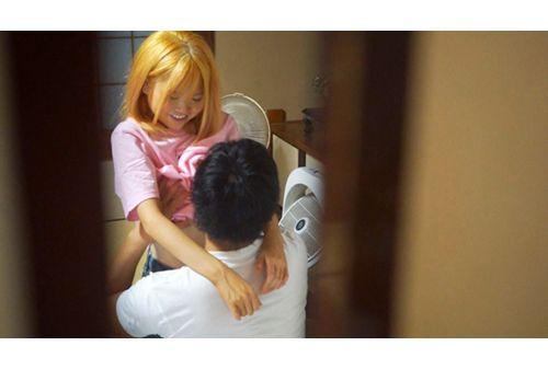 CRSD-004 魑 Charming Family-Innocent Sister-in-law Captivates Men In Small Devil- Screenshot