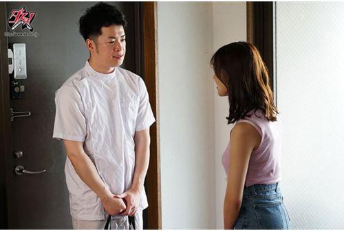 DASS-277 My Private Parts Were Touched So Much By A Dispatched Masseuse That I Couldn't Bear The Pleasure And Ended Up Cuckolding Her. Aina Namiki Screenshot 6