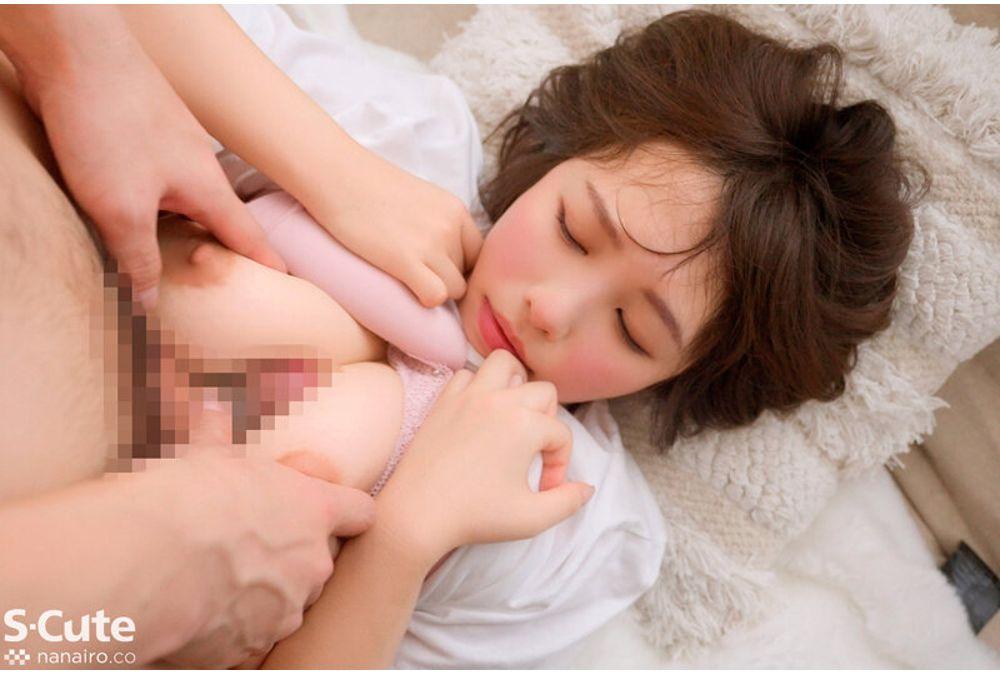 SQTE-699 Riho Shishido, The Junior Who's Always Ready To Use As A Sex Toy. Screenshot 14