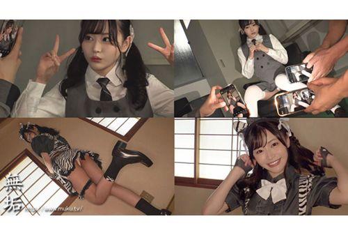 MUKC-048 An Off-paco Orgy Photo Session That Connects With Neat Underground Idols Through Secret Business. A Perverted Squirting Angel Who Won't Let Go Of All The Nerds With Her Holy Water Markings. Hibino Uta Screenshot