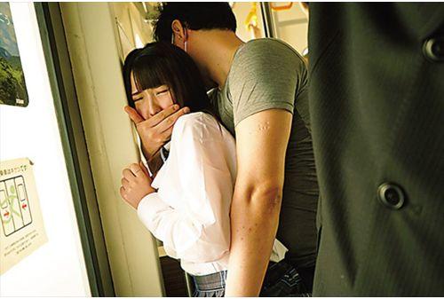 MKMP-314 School Girl Sensation ● Train Looking At Me ... That Was The Beginning Of A Very Terrible Thing ... Screenshot 13
