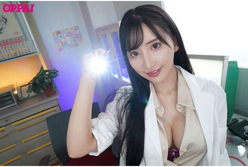 PPPE-295 Karen Yuzuriha At The Erotic Clinic Where There Is Always A Line Due To The Slutty Doctor's Breast Examination And The Temptation Of Creampies Screenshot