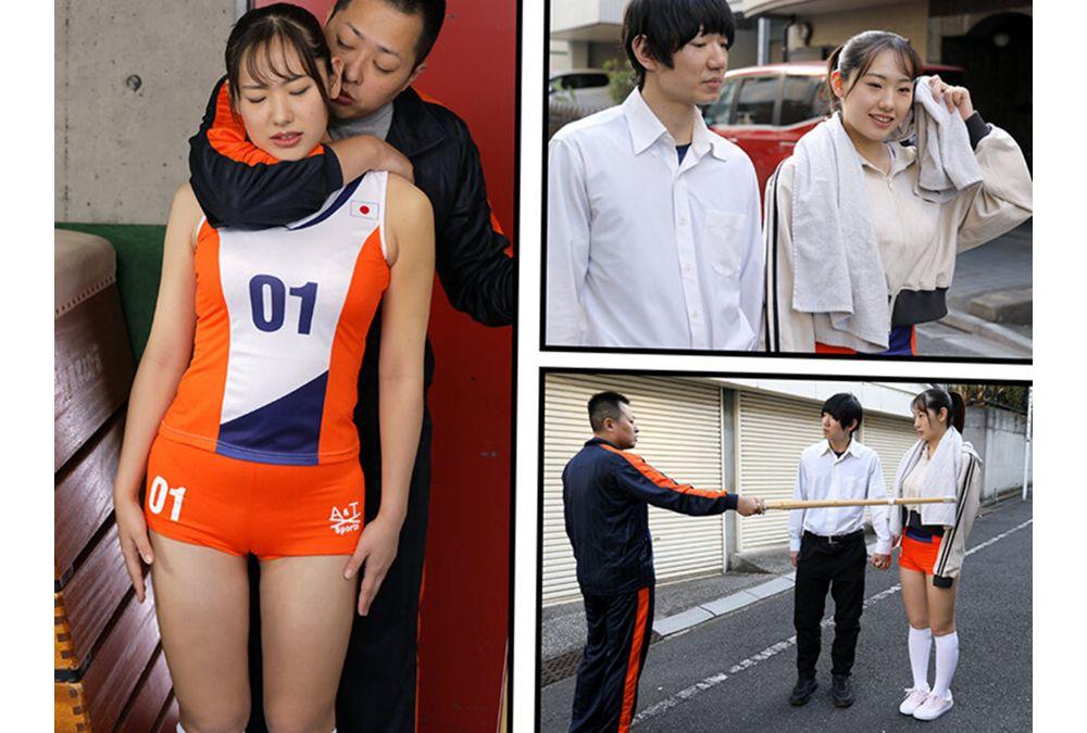 GVH-867 Ruru Hanekawa, A Busty Female Volleyball Club Member, Has Her Masochistic Tendencies Awakened By Her Club Advisor's Perverse And Passionate Guidance, And Will Obey Any Command. Screenshot 13
