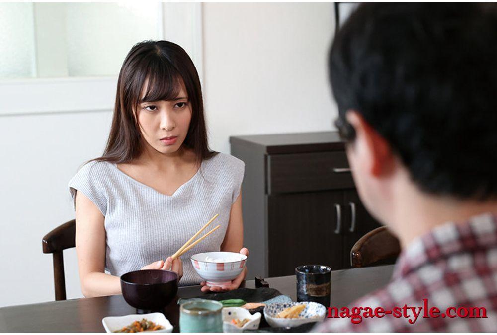 NSFS-090 The Innocent School Rika Aimi Best Screenshot 15