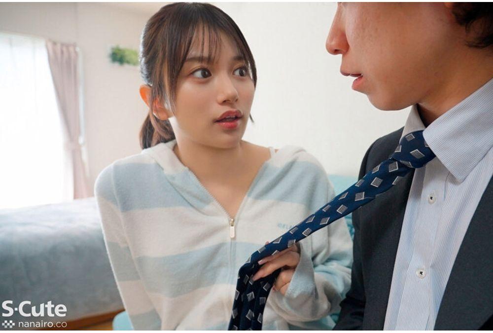 SQTE-714 The Younger Girlfriend, Karin Kitaoka, Is In Control. Screenshot 16