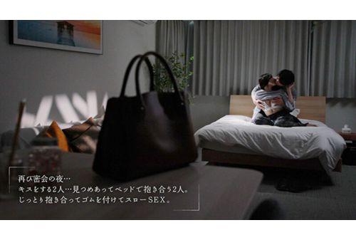 MOON-013 Even Though Her Husband Was Nearby, She Unexpectedly Swallowed The Sperm In Her Mouth And Started Drinking It Every Time They Met, Saying It Was A Commemoration Of Their Affair. Kana Morisawa Screenshot