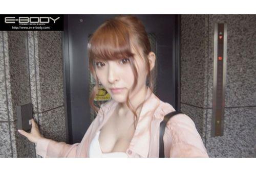 EBOD-763 Because I Love Etch White Skin Big Tits Mecha Cute Apparel Clerk Kanon Ibuki 19 Years Old AV Debut Screenshot