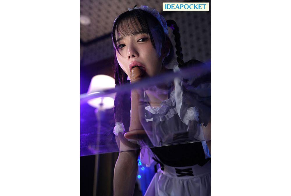 IPZZ-859 A Record Of Training A Sassy, Troublesome Little Girl Into A Masochistic Pet To Teach Her The True Power Of Adults - Sasaki Saki Screenshot 6
