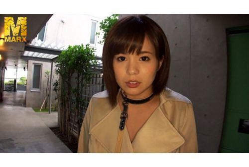 MRXD-003 Heisei Japanese Salaryman Support Project "Your House To You To Direct The Domazo." Kitajima Bean Paste Screenshot