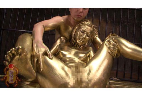 BGG-007 Golden Powder Complete Works Volume 4 12 People 150 Minutes Special Miraculous Actresses Who Shine Erotically! Screenshot 15