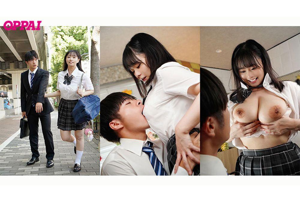 PPPE-395 I Lost My Mind To My Student's Big Breasts And Ended Up Having Creampie Sex With Fumika Over And Over Again At A Love Hotel After School Fumika Nakayama Screenshot 11