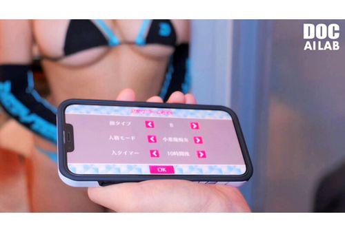 DAL-007 [New Sensation AI Love Doll] Equipped With New Functions That Allow You To Freely Change The Face And Contents With Just One Controller! Living Together With My Ideal AI Love Doll Screenshot 10