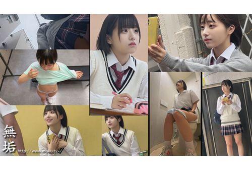 MUKD-539 Voyeurism, Sleep Rape, And Violent Rape. A Record Of Forced Sexual Intercourse Between Students Targeted By A Perverted Teacher. Screenshot 8