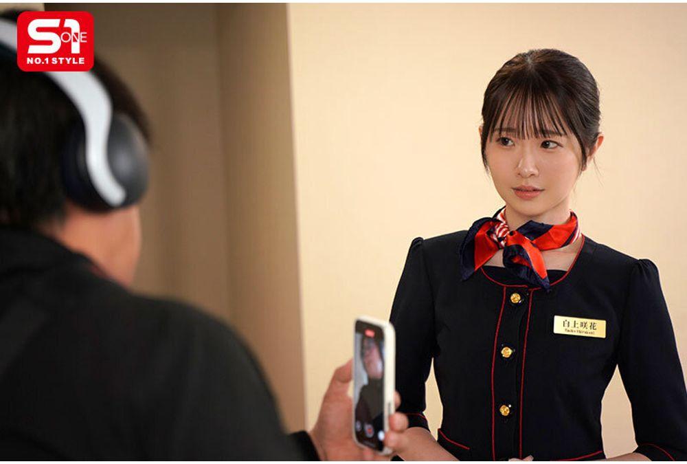 SONE-770 A Slender New Flight Attendant Is Raped By A Huge Customer, Her Heart Breaks, And She Becomes A Meat Masturbator... Her Pussy Gets Used To The Extra-thick Penis And She Cums Like Crazy. Saki Shirakami Screenshot 8