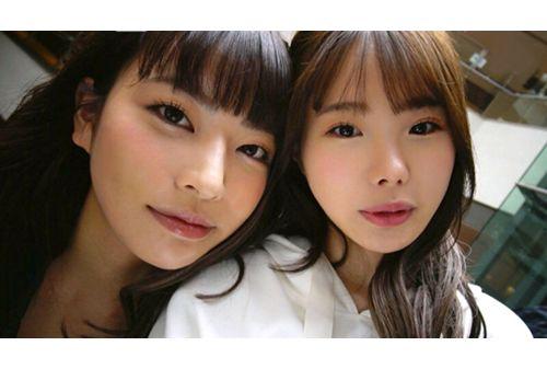 LZBS-103 Wandering Lesbian - A Two-girl Trip To Free Your Mind And Pussy - Carefully Selected Best 5 Hours Screenshot 6
