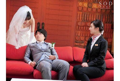 STARS-115 Iori Furukawa A Beautiful Wedding Planner That Forces The Groom During The Wedding To Cum Screenshot