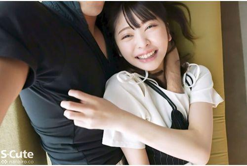 SQTE-434 With Her On Vacation. Lovey-dovey Sex Many Times. Hinako Mori Screenshot