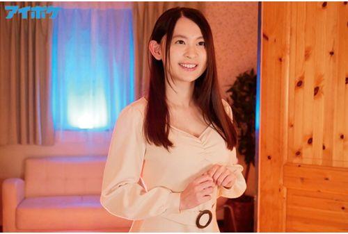 IPX-448 Rookie AV Debut FIRST IMPRESSION 139 Spoiled Genki Musume-Beautiful F Cup Beautiful Busty Girl-Azusa Hikari Screenshot