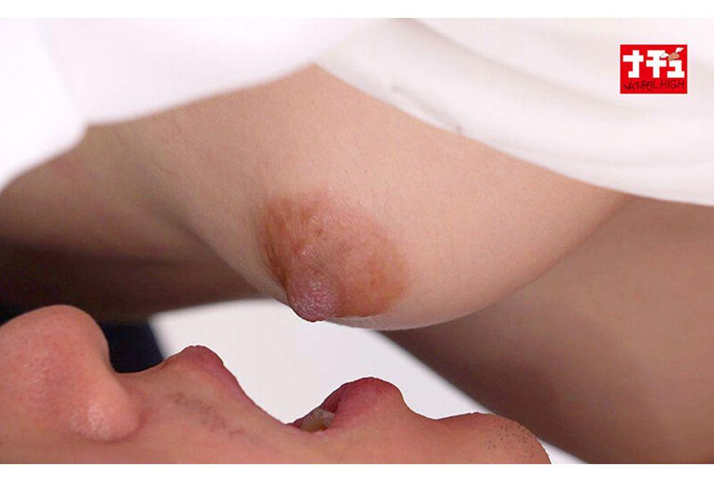 NHDTC-229 With Your Wife Nearby And Your Nipple Just 1cm Away, Can You Resist Licking It If A Beautiful Therapist Initiates A Nipple 69? 2 Screenshot 14