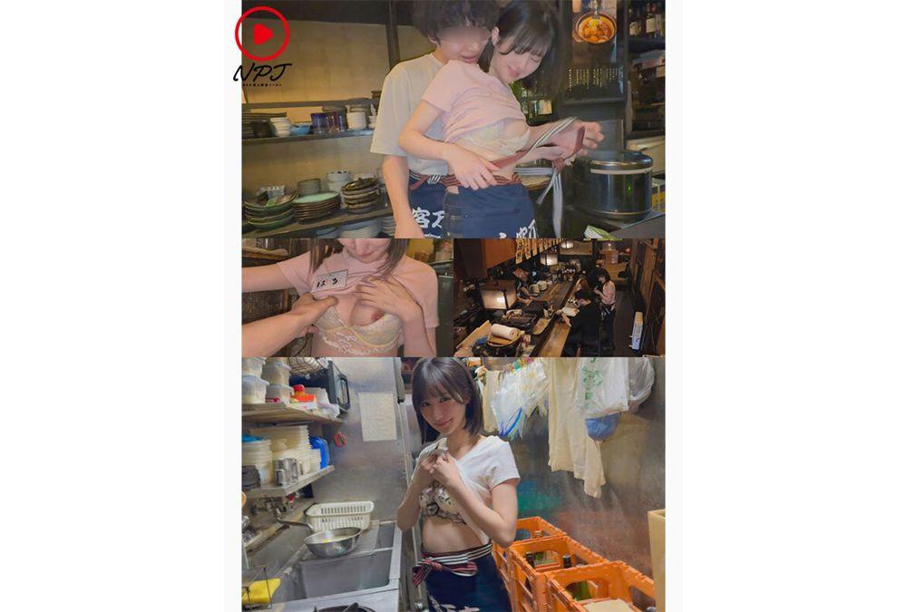 NPJS-281 Convenient Junior Coworker Becomes Sex Friend, Quickie, Quick Fuck, Part-time Job Terrorism (NPJS-281) Screenshot 9