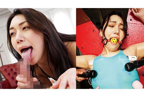 AVSA-284 Perverted Slut Circle Meat Urinal Nami Togawa Screenshot 7