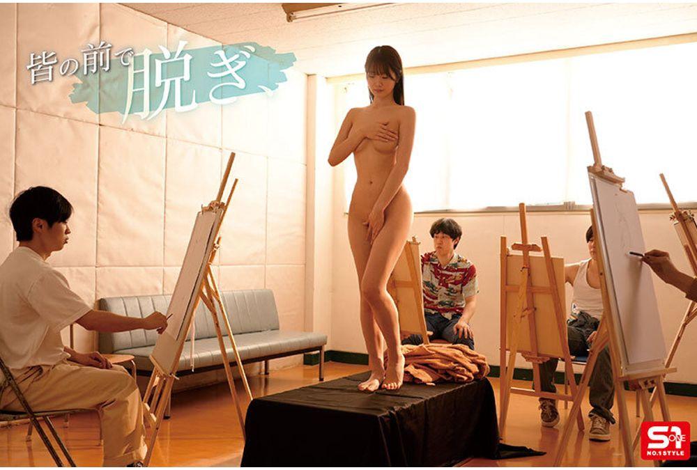 SONE-948 "I Want To Be Needed By Everyone..." A Lonely Female Art Student Volunteers To Be A Shy Nude Model, Saki Shirakami Screenshot 5