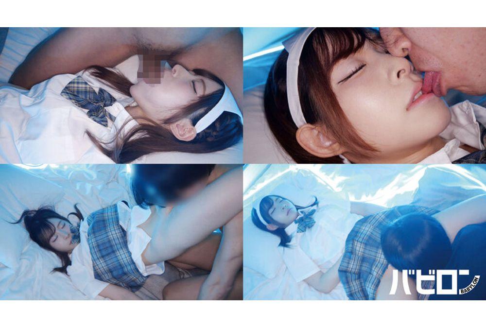BAB-169 Ghost Dripping Uniform-chan Season.01 Satsuki Ena Screenshot 4