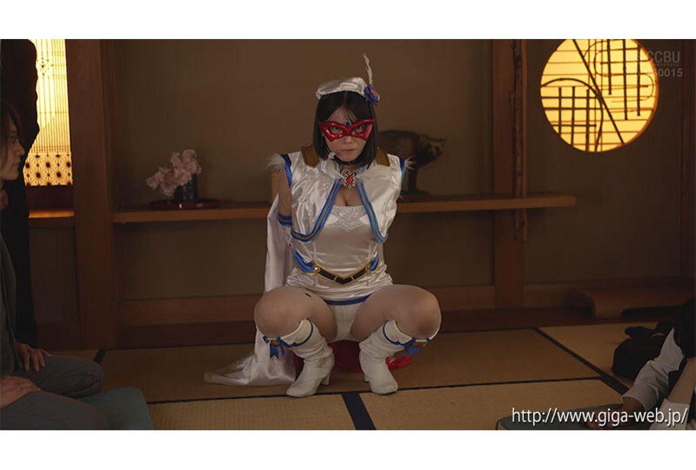 SPSE-39 Completely Submissive Heroine Part 1 Kui Sunao Screenshot 16