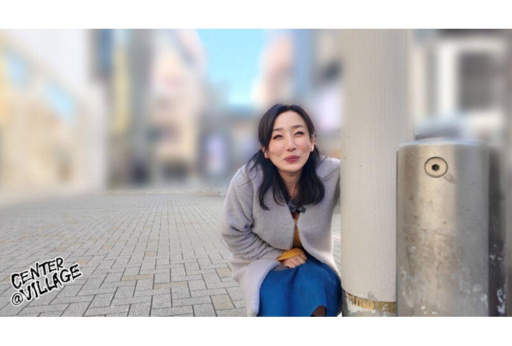 YOCH-034 A Mature Woman With A Pussy That Turns Into A Slut For Young Men, A 50-year-old Woman Addicted To Remote Vibrators. She Exposed Her Slutty Behavior In Public With A Young Man Who Is Almost As Old As Her Child And Turned Into A Slut... Mihara Sumire Screenshot 8